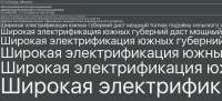 1275x584