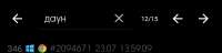 1080x262