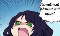 723x436