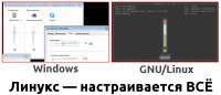 1341x581