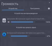 404x356