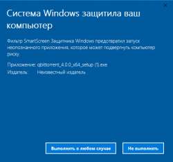 532x498
