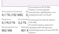 392x227