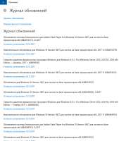 878x976