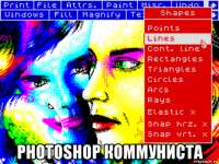 640x480