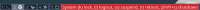 685x36