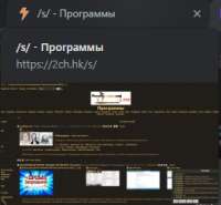 260x241