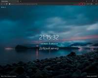 1280x1024