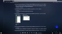 1364x768