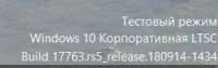 269x85