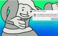 620x382