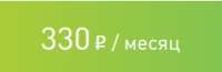 264x87