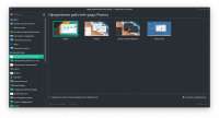 1578x860