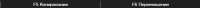 549x23