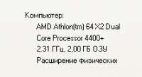222x121