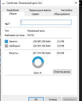 392x476