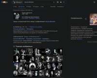 2153x1735
