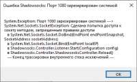 394x237
