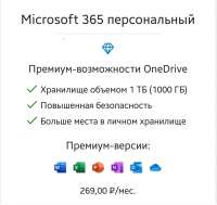 960x909