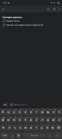 1080x2400