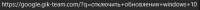 498x25