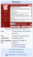 289x488