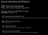 592x437