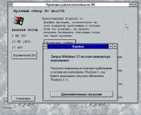 988x807