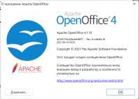 679x486