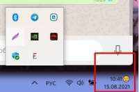 289x191