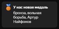 239x119