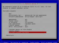 642x480