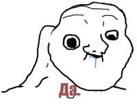 498x398