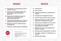 1280x871