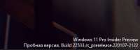 360x130