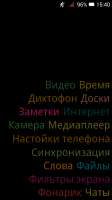 480x854