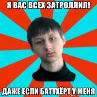 400x400