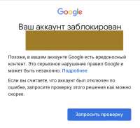 828x755