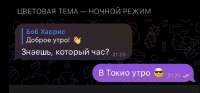 719x337