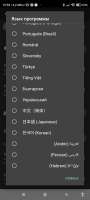 1080x2400