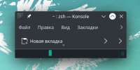 382x193