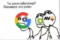 480x319
