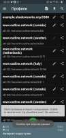 1080x2220