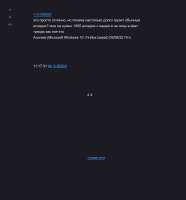 1826x1956