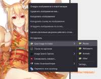 758x594