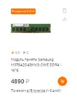 269x340
