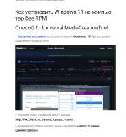 782x850