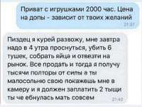 840x636