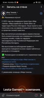 360x800