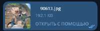 283x89